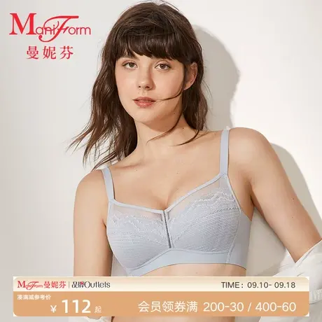 曼妮芬全罩杯无钢圈文胸女士舒适轻薄大胸显小软支撑胸罩20840542商品大图