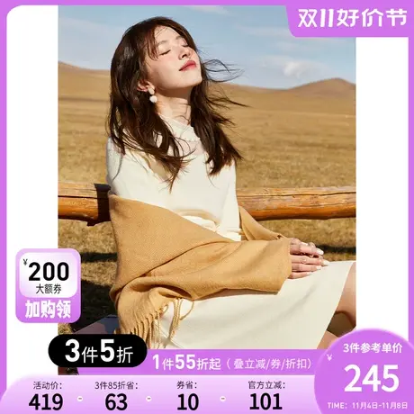 秋水伊人修身连衣裙2023年冬装新款女装慵懒A字镂空收腰针织裙子图片