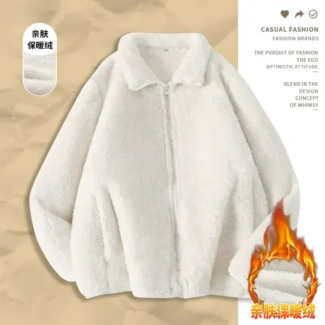 ZR真维斯冬季摇粒绒外套女2023年新款小个子杏色珊瑚绒加绒开衫潮商品大图
