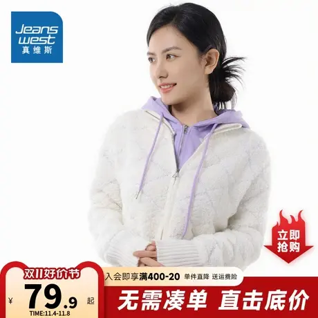 LR真维斯女装2023冬季新款毛衣外套拉链外套纯色女式高领舒适商品大图