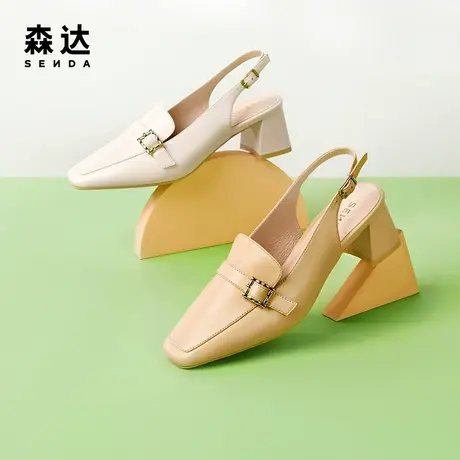 森达通勤皮凉鞋女2022夏新商场同款皮带扣粗跟后空SAY01BH2图片