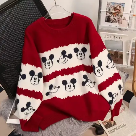 本命年红色毛衣2023年新款秋冬女上衣韩系针织衫加厚内搭打底衫女商品大图