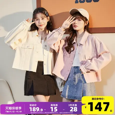 唐狮新款牛仔外套女2023秋装新款韩版百搭上衣春秋ins潮流设计感图片