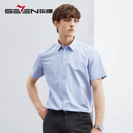 【易去污】柒牌格子衬衫男2023夏季新款商务青年休闲翻领短袖衬衣商品大图