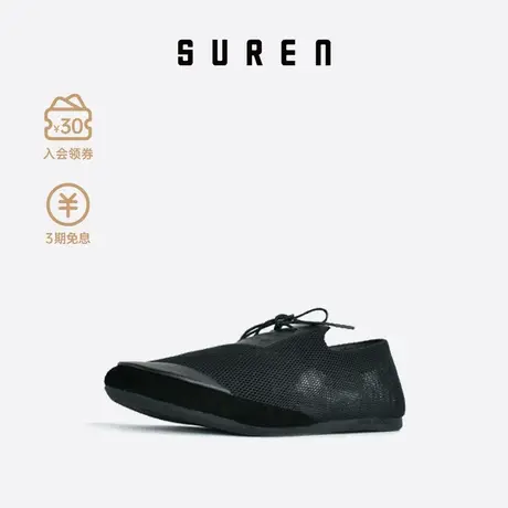 素人SUREN 女士夏季网料透气单鞋设计感时尚平底低帮靴17CWY001商品大图