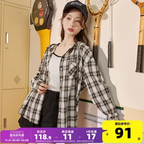 唐狮2023秋季新款格子衬衫女连帽设计感休闲美式复古开衫宽松外套图片