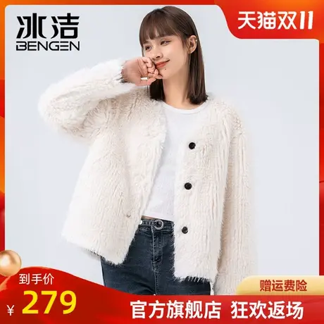 冰洁2023秋冬新款女式毛针织衫长袖圆领开衫外套小清新时尚潮WLM商品大图