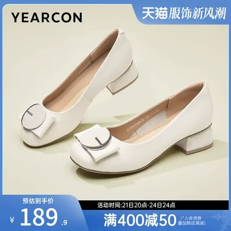 意尔康女鞋春秋季女士真皮单鞋粗跟通勤职业皮鞋工作鞋气质商品大图