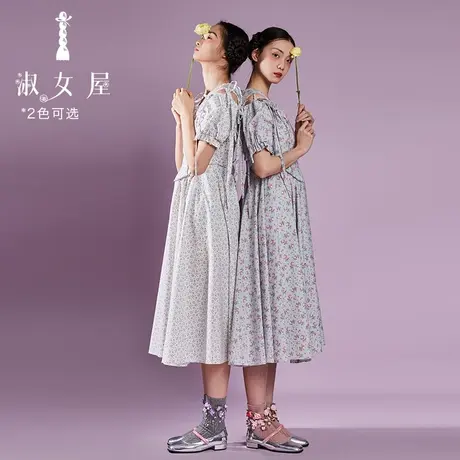 淑女屋官方旗舰店蝴蝶结袖360度大摆连衣裙图片