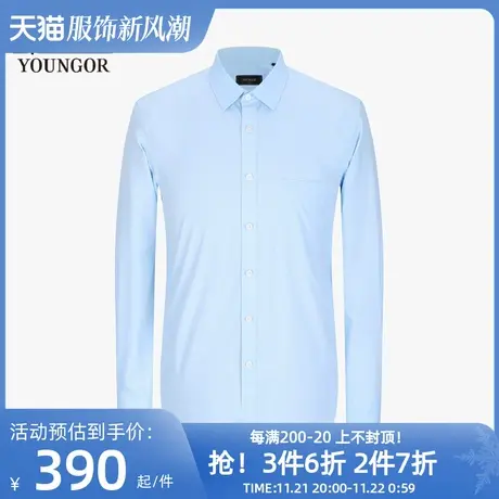 【商场同款】雅戈尔男士长袖衬衫春季新款官方商务休闲衬衫S3495图片