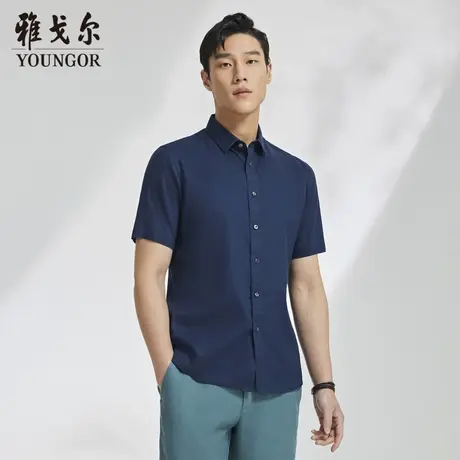 雅戈尔奥莱 男装商务休闲男衬衫短袖衬衣弹力麻舒适中青年商品大图