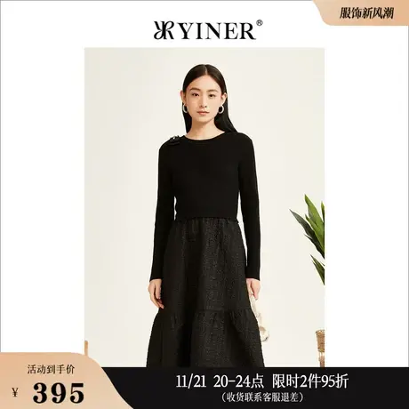YINER音儿线上专选女装冬季拼接显瘦A字钉珠设计针织连衣裙图片