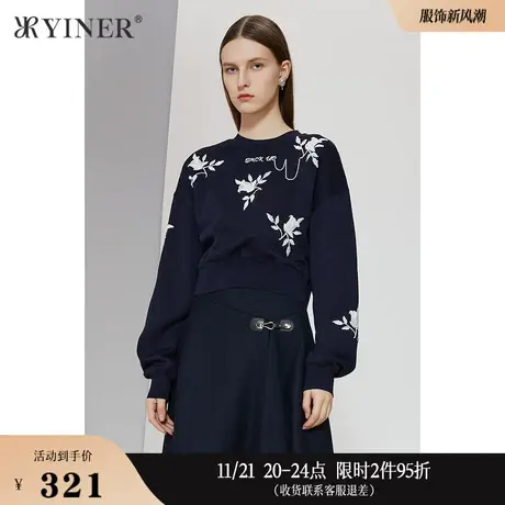 YINER音儿女装冬季艺术绣花长袖卫衣商品大图