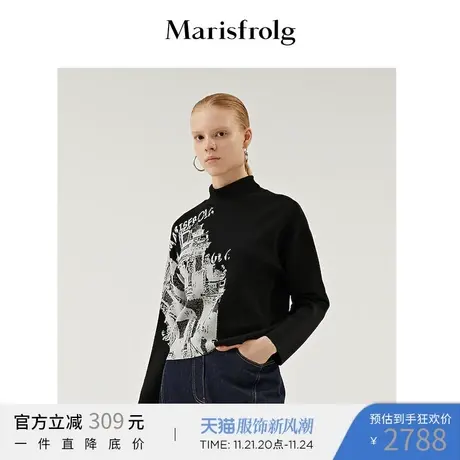 玛丝菲尔女装2021年冬季新款黑色箱形毛衣商品大图