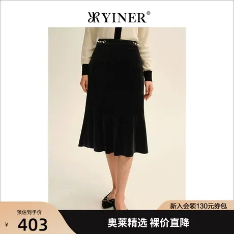 YINER音儿女装2022秋季新款高腰中长款显瘦半身裙图片