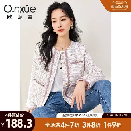 欧昵雪2023冬季新款气质圆领拼接花边短外套女长袖直筒小众上衣商品大图