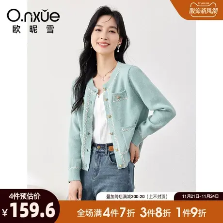 欧昵雪2023冬季新款简约圆领加厚开衫毛衣女长袖宽松小众慵懒外套图片