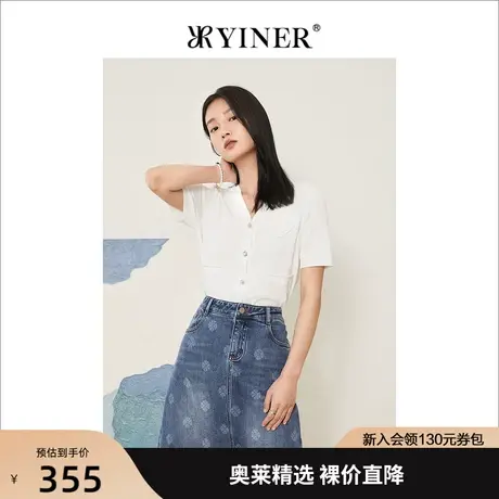 YINER音儿女装2022夏季新款简约短袖V领针织开衫商品大图
