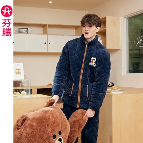 芬腾布朗熊珊瑚绒夹棉睡衣男冬季加厚保暖抗静电法兰绒家居服套装商品大图
