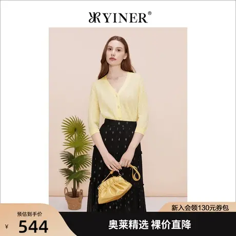 YINER音儿女装2023夏季新款优雅V领七分袖泡泡袖针织衫商品大图