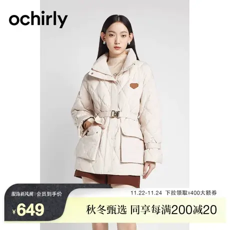 ochirly欧时力 菱格绗线羽绒外套女新款秋冬中长配腰带印花温暖商品大图
