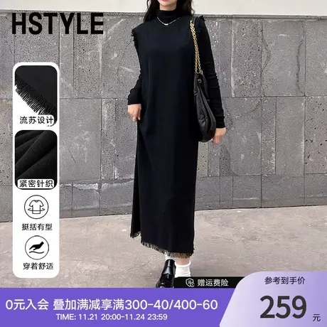 韩都衣舍2024春新款女装黑色流苏连衣裙中长款直筒背心裙NFD1007图片