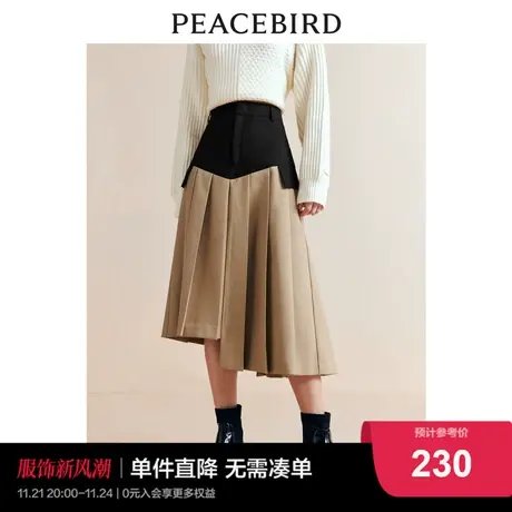 太平鸟不规则撞色大褶半身裙女2023春季新款潮流拼接时尚咖色裙子图片