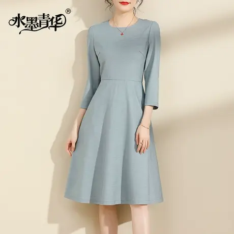 水墨青华2023冬季新品优雅修身蓝色打底裙显瘦百搭中长款连衣裙图片