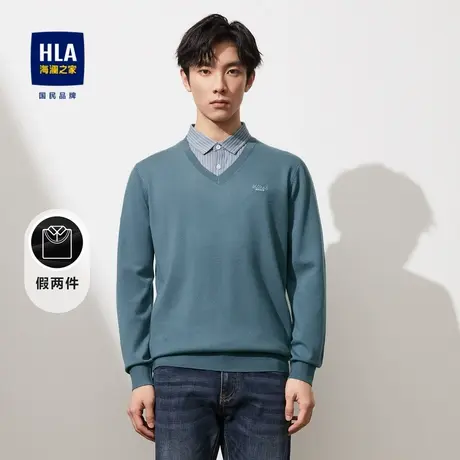 HLA/海澜之家绣花双领针织衫2023秋季修身打底套头衫假两件男商品大图