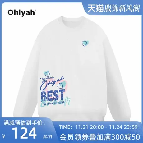 Ohlyah潮牌爱心图案圆领卫衣男2023秋冬新款重磅宽松简约情侣款图片