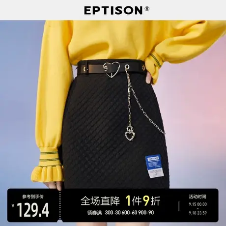 EPTISON高腰半身裙女2023秋装新款学院风甜美a字短裙图片