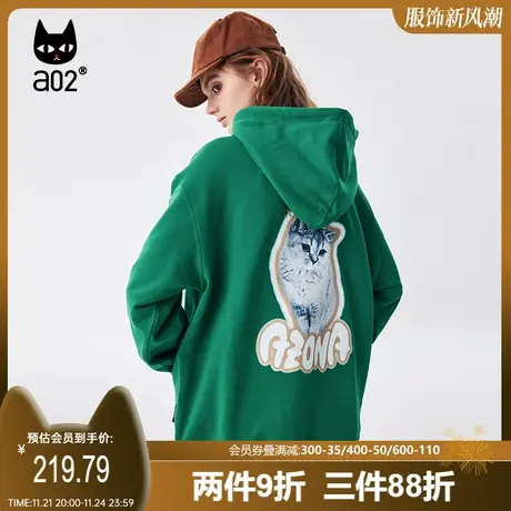 a02Fuzzy style美式2023秋季新款美式复古风带帽卫衣宽松休闲上衣商品大图