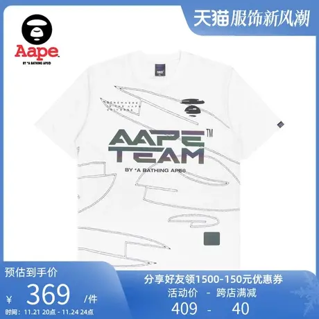 Aape旗舰店男装春夏猿颜简约印花休闲潮流短袖T恤0855XXI图片