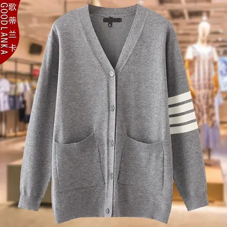 中年妈妈秋装外套薄款洋气新款上衣50岁加肥加大码女装V领针织衫商品大图