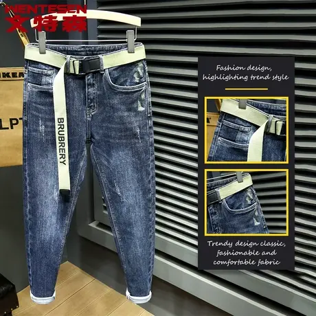 2023春季新款韩版潮流牛仔裤男修身弹力潮牌男裤休闲百搭长裤子男商品大图