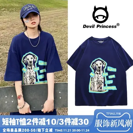 藏蓝色显白短袖t恤女大版宽松正肩小众潮牌夏季超火半袖上衣ins潮图片