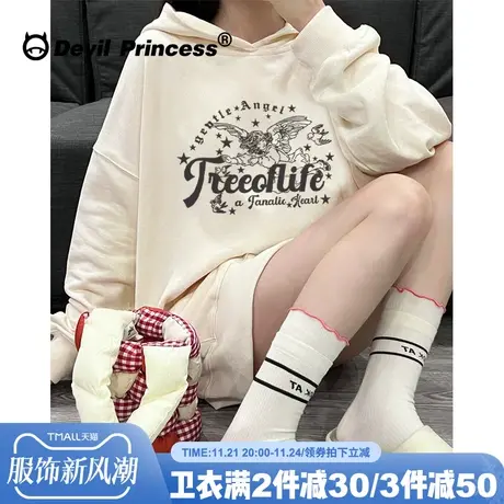 chic慵懒风奶呼呼杏色卫衣女美式校园复古风通勤百搭早秋薄款上衣图片