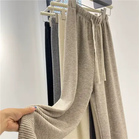 横条纹肌理感直筒阔腿裤女早春韩版宽松高腰垂感针织休闲裤商品大图