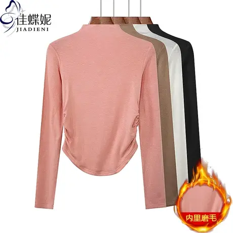秋冬新款半高领修身纯色褶皱短款纯棉内里磨毛长袖体恤上衣女打底图片