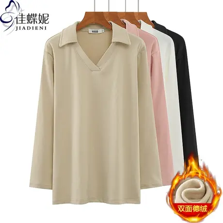 秋冬新款翻领宽松大码女装纯色双面德绒中长款长袖上衣内搭女装图片