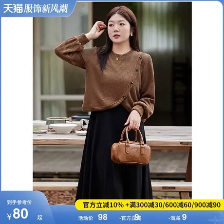 大码女装2025秋冬新款宽松套头毛针织衫上衣长袖显瘦胖MM毛衣外穿商品大图