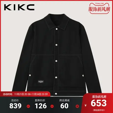 kikc夹克外套男2023秋冬新款商场同款明线撞色字母印花PU皮夹克商品大图