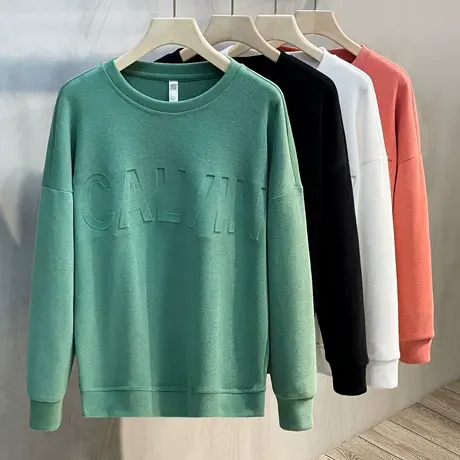 2023年新款男士长袖T恤宽松潮流纯色压花体恤秋季打底衫潮男卫衣商品大图