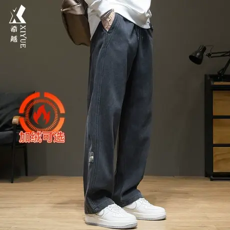 2025春秋新款卫裤男夏季加大男款直筒裤男士宽松大码休闲长裤子潮图片