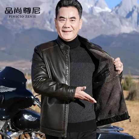 男士皮衣2023新款加绒加厚上衣立领皮夹克秋冬季中老年爸爸装外套商品大图