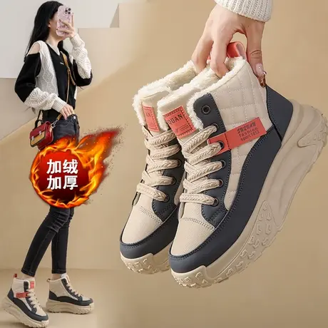 高帮加绒老爹鞋女冬季厚底学生大棉鞋2023爆款增高运动鞋时尚百搭商品大图