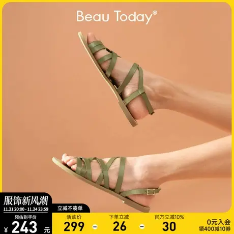 BeauToday2024夏季新款罗马绑带凉鞋女仙女风平底鞋时装凉鞋女鞋商品大图