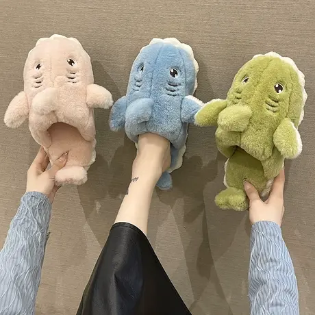 可爱鲨鱼棉拖鞋女秋冬季厚底外穿毛绒保暖室内居家用防滑包头拖鞋图片