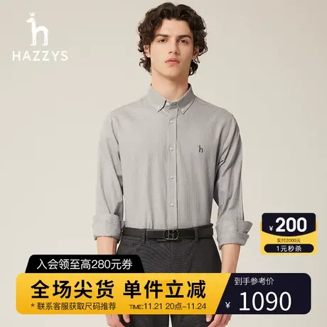 Hazzys哈吉斯秋季新品男士长袖衬衫英伦格子休闲衬衣男潮流男装商品大图