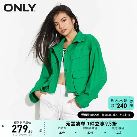 ONLY奥莱2023夏季新款时尚百搭短款高领直筒风衣外套女商品大图